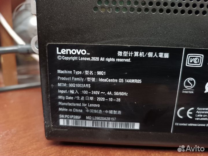 Lenovo на Ryzen 5 PRO 4650G/16GB/500SSD. Возможен