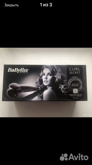 Стайлер доя создания локонов