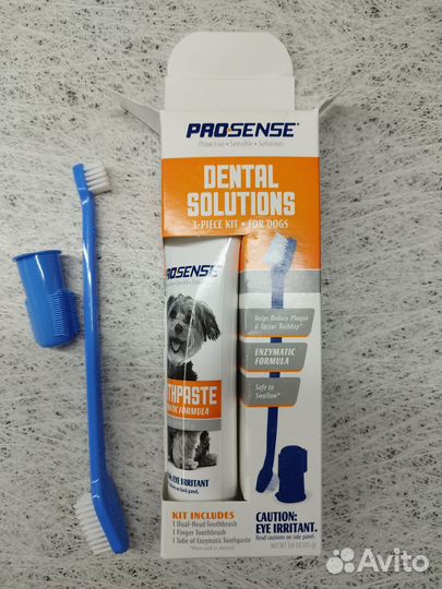 Набор для ухода за зубами для собак