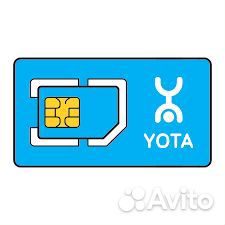 Продавец - Консультант Yota ТЦ Мега