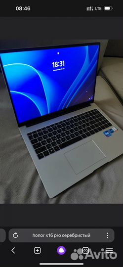 Ноутбук Honor MagicBook X16 Pro