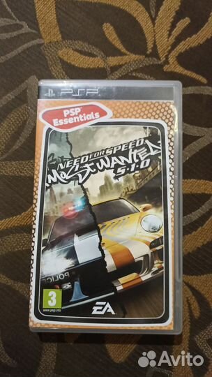 Игра для Писпи