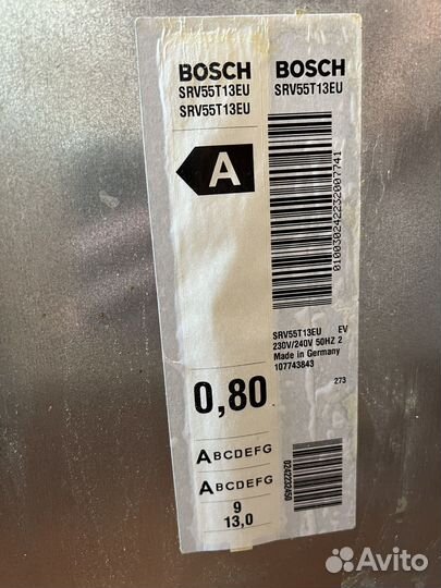 Посудомоечная машина Bosch SRV55T13EU/44 б/у