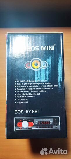 Автомагнитола