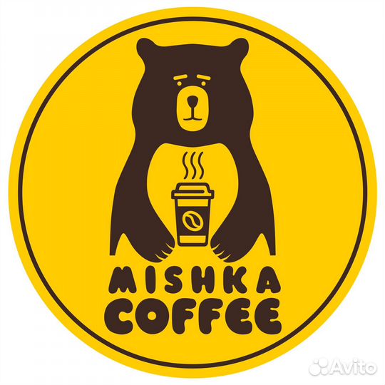 Бариста в кофейню