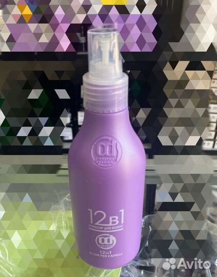 Шампуни, маски для волос