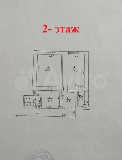 Гостиница, 226 м²