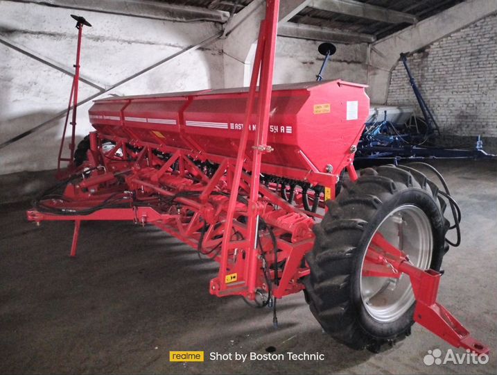 Сеялка Эльворти (Червона Зирка) Астра Нова 5,4, 2015