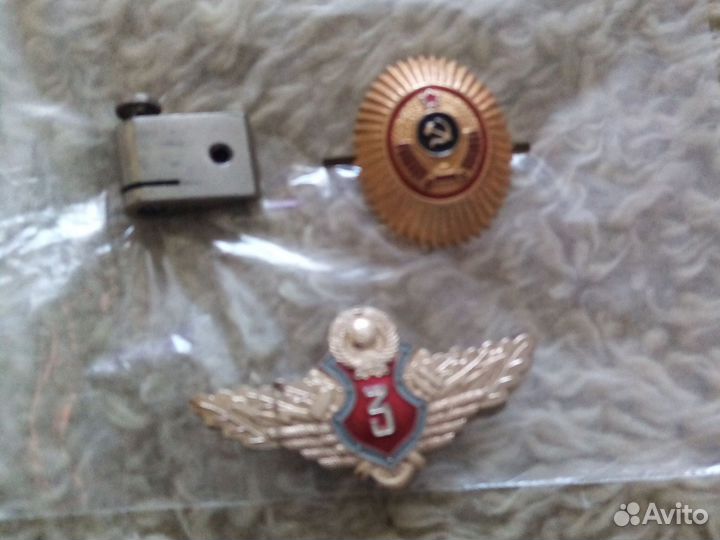 Дырокол кокарда, класность мвд СССР