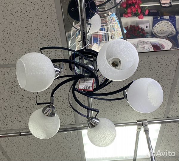 Люстра потолочная