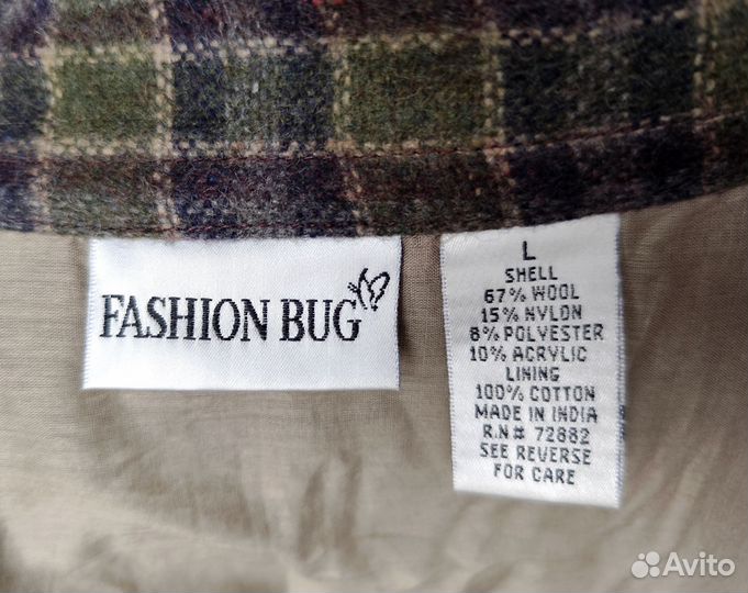 Куртка-рубашка, отправка