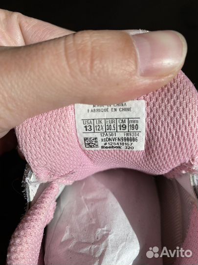 Кроссовки для девочки 30 размер