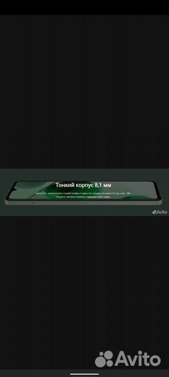 Телефон Realme c35