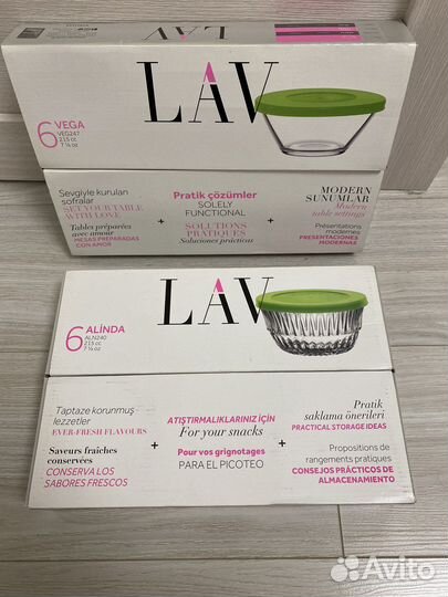 Новый стеклянный набор салатников lav новый