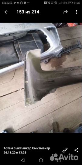Продаю бампер