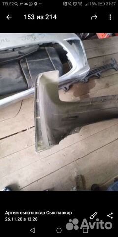 Продаю бампер