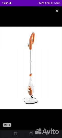 Паровая швабра kitfort 1004