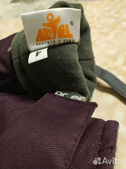 Варежки зимние детские новые, размер 3-4