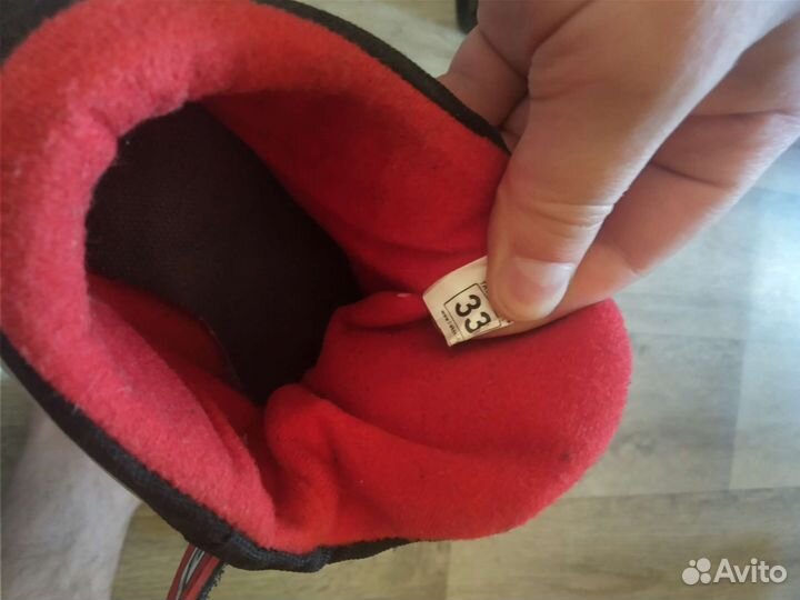 Лыжные ботинки