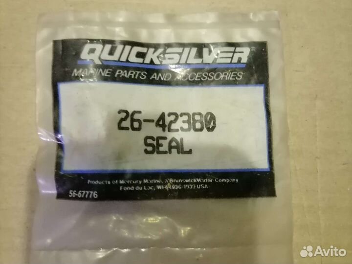 42380 уплотнение Mercury