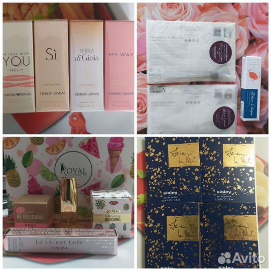 Миниатюры парфюма Armani, Sisley, Lancome