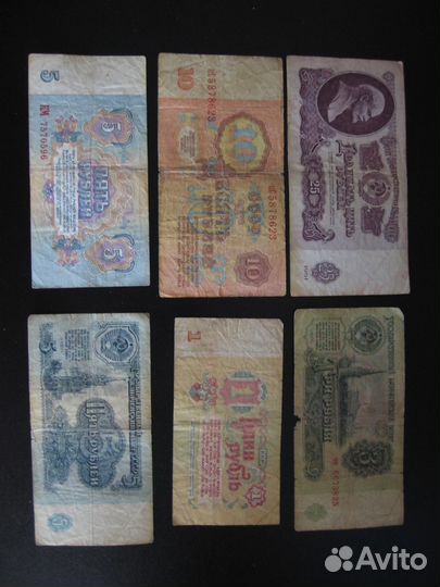 Обменяюсь банкнотами