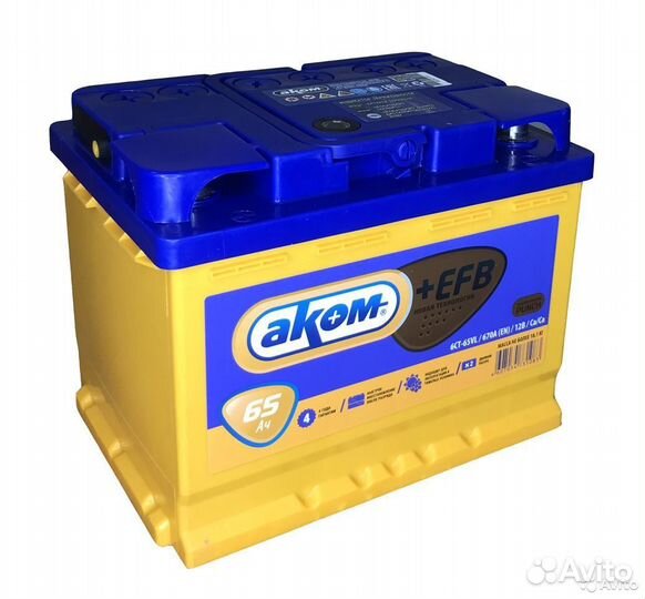 Аккумулятор akom +EFB 65 ah