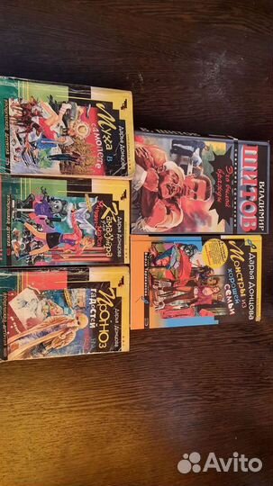 Книги детективы