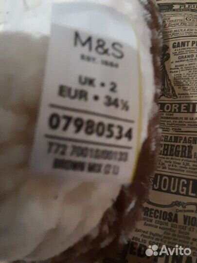 Тапочки-носки Marks & Spencer