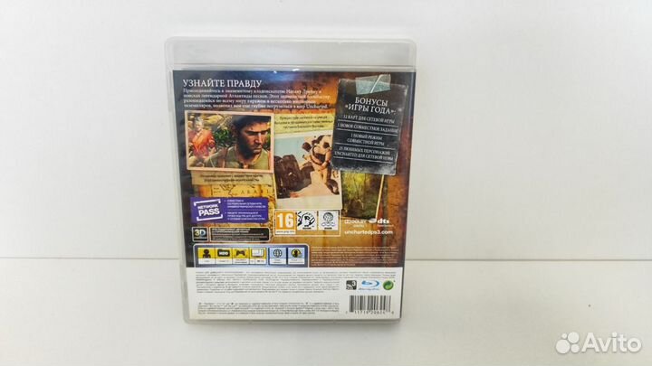 Uncharted 3: Иллюзии Дрейка (PS3)