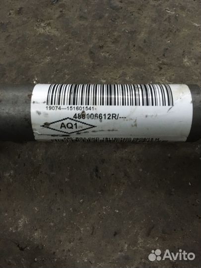 Nissan almera g15 Колонка