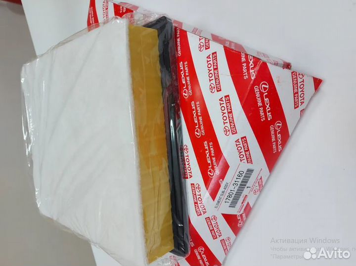 Фильтр воздушный Toyota 1780131160