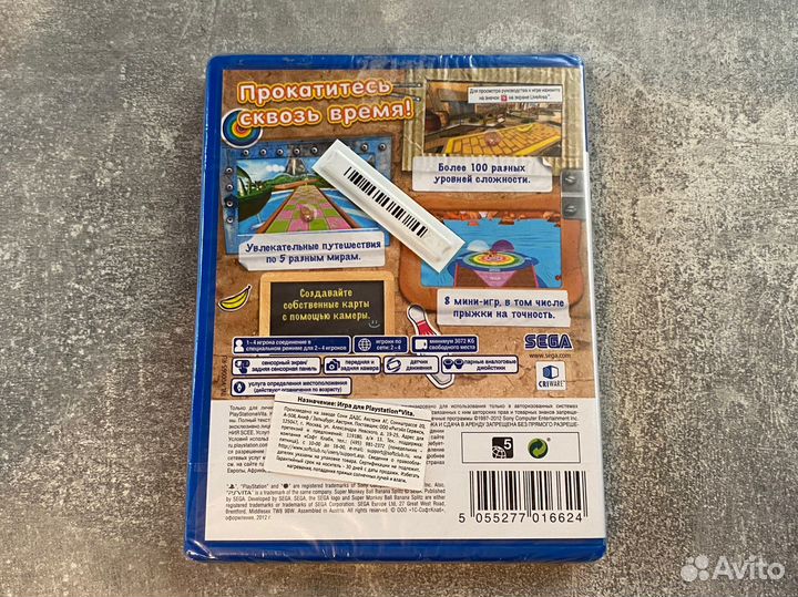 Super Monkey Ball Banana Splitz Sony PS Vita новая