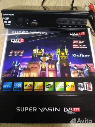 Приставка для тв новая цифровая эфирная в упаковке