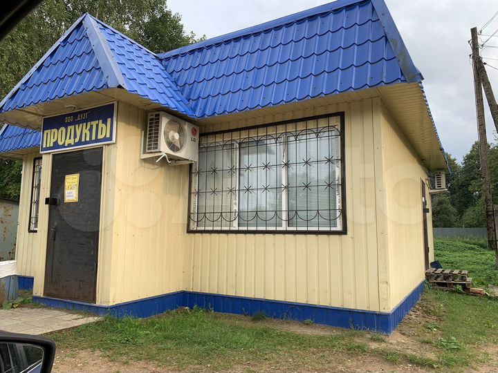 Участок 30 сот. (ИЖС)