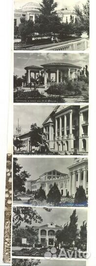 Евпатория 1962 г. блок