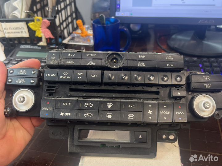 Центральная консоль infiniti fx35