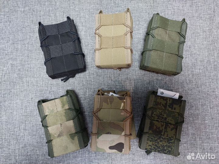 Подсумки под магазины