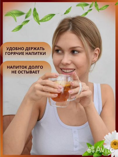 Набор кружек с двойными стенками