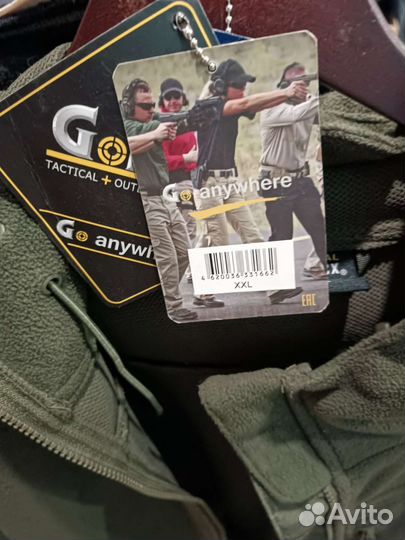 Тактическая куртка