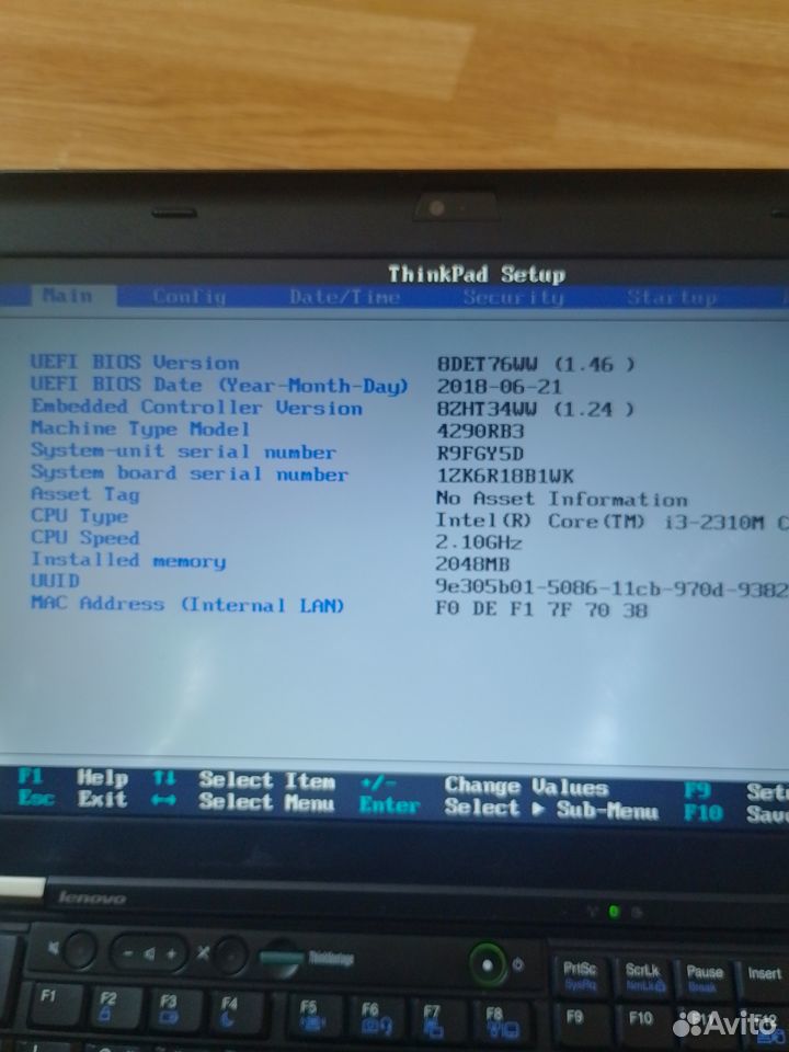 Lenovo thinkpad x220i