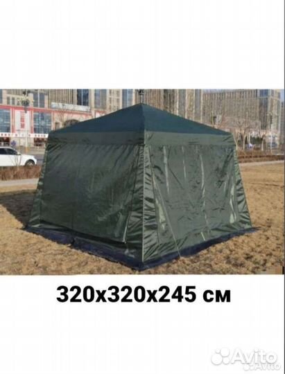 Тент шатер для дачи lanyu 1628d