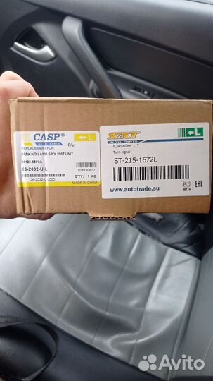 Поворот nissan almera classic 07-12 LH euro