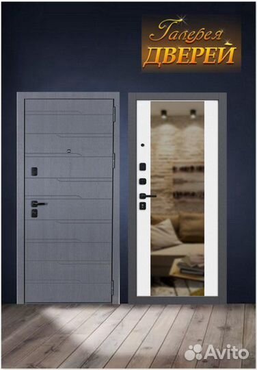 Дверь входная с зеркалом