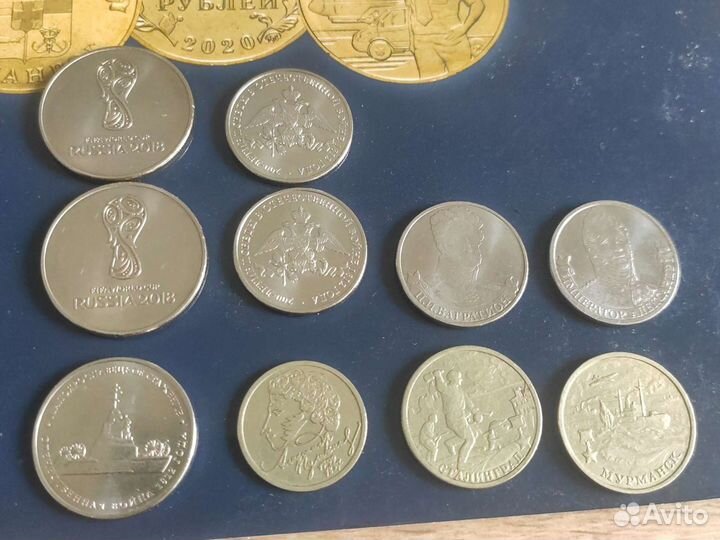 Банкнота сочи 2014