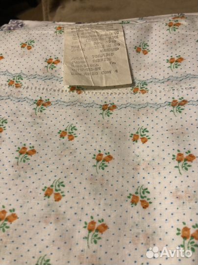 Постельное белье ссср,новое