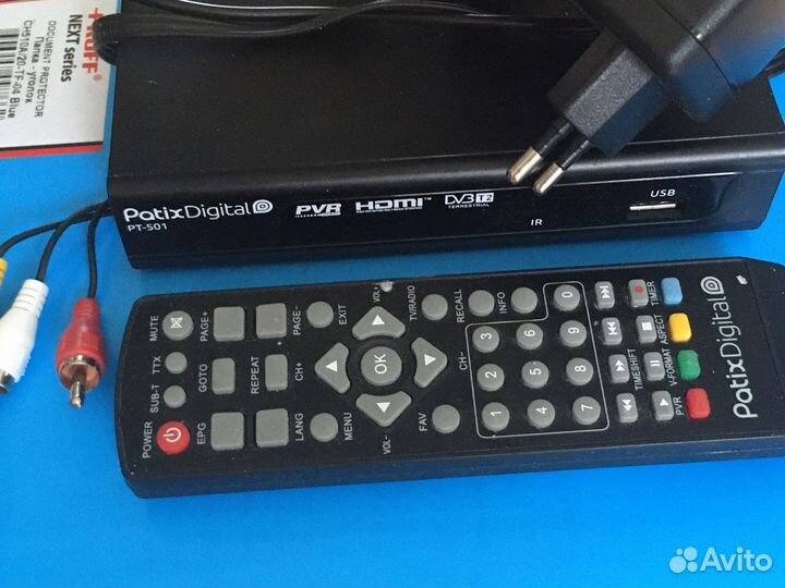 Антенна для тв уличная