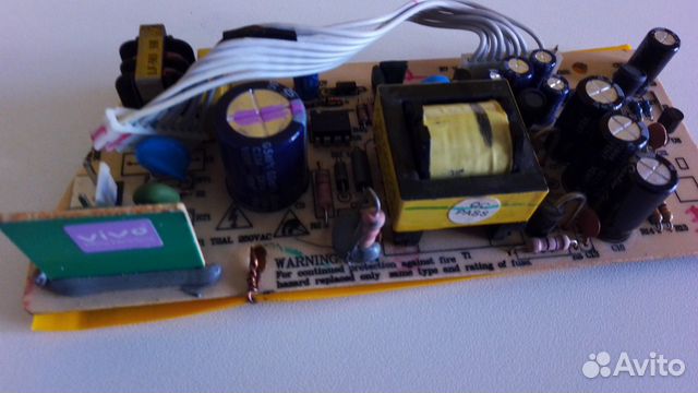 Блок питания DRE 8300,8300N,8300M триколор