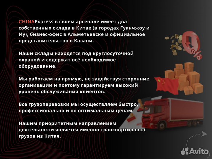 Постельные принадлежности