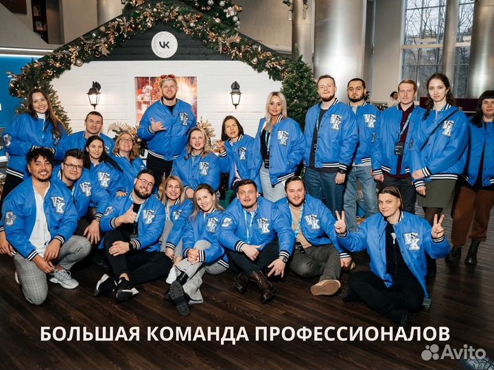 Реклама в Яндекс Директ вк Одноклассники